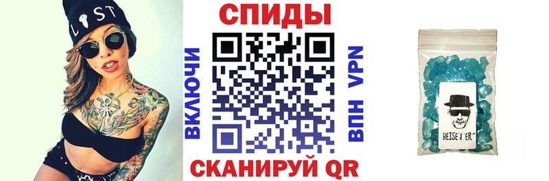 Амфетамин Розовый  MEGA ССЫЛКА  Семикаракорск 
