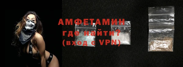 a pvp Михайловка