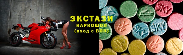 кокаин Белоозёрский