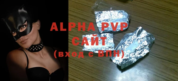 кокаин Белоозёрский