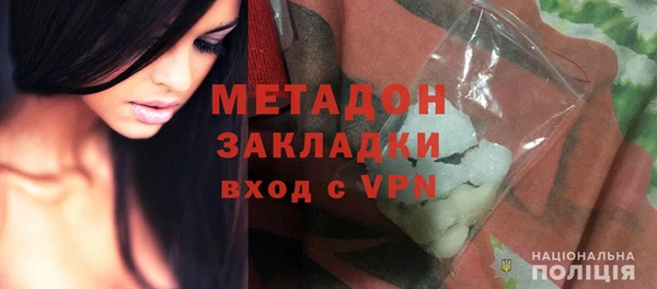 spice Белокуриха