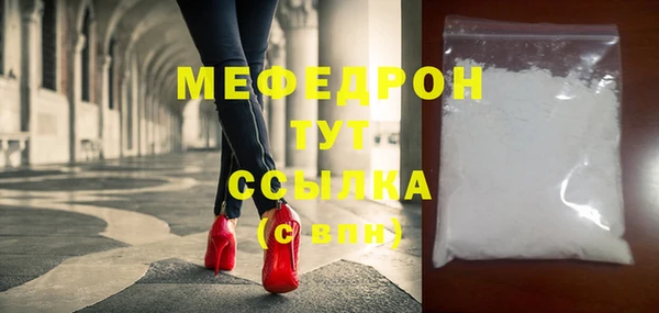 a pvp Михайловка