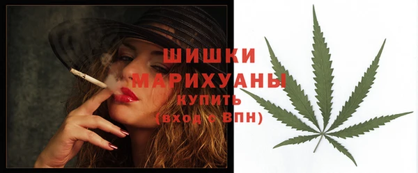 кокаин Белоозёрский