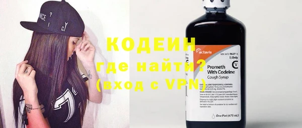 дистиллят марихуана Беломорск