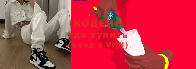 spice Белокуриха