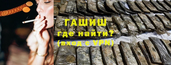 наркотики Баксан
