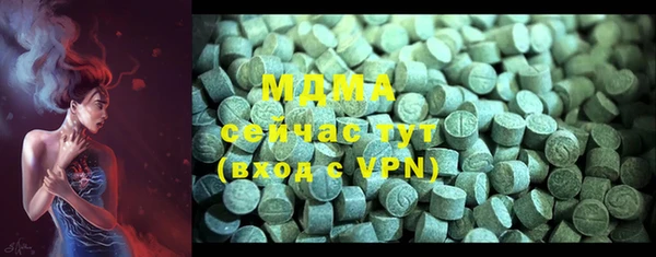 spice Белокуриха