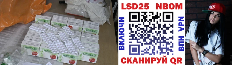 ЛСД экстази ecstasy  Семикаракорск 