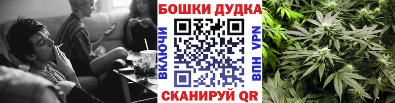 Шишки марихуана VHQ ссылка на мегу зеркало Семикаракорск